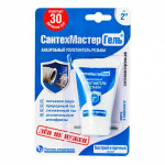 СантехмастерГель Синий, тюбик 15 г, блистер, шт