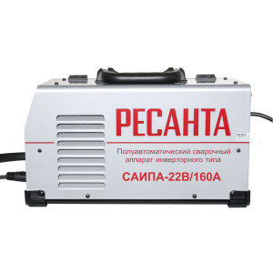 Сварочный полуавтомат Ресанта САИПА-22В/160А (MIG/MAG) Сварочный полуавтомат Ресанта САИПА-22В/160А (MIG/MAG)
