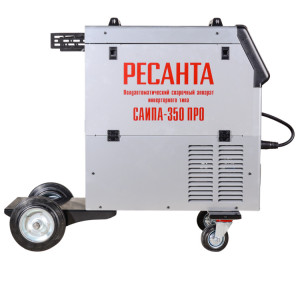Сварочный полуавтомат Ресанта САИПА-350 ПРО (MIG/MAG) Сварочный полуавтомат Ресанта САИПА-350 ПРО (MIG/MAG)