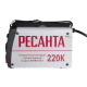 Сварочный аппарат инверторный Ресанта САИ 220К (компакт)