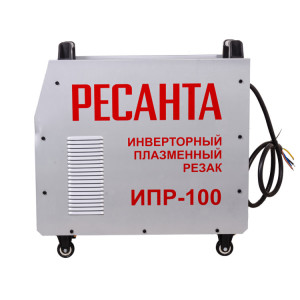 Инвертор для плазменной резки РЕСАНТА ИПР-100