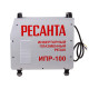 Инвертор для плазменной резки РЕСАНТА ИПР-100