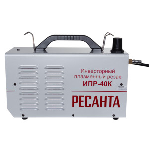 Инвертор для плазменной резки РЕСАНТА ИПР-40К