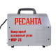 Инвертор для плазменной резки Ресанта ИПР-70