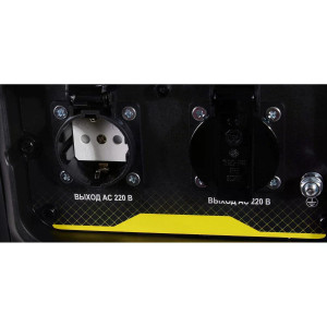 Инверторный генератор DN2200Si Huter