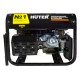 Портативный бензогенератор HUTER DY6500LXW (с функцией сварки)