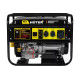 Портативный бензогенератор Huter DY8000LX