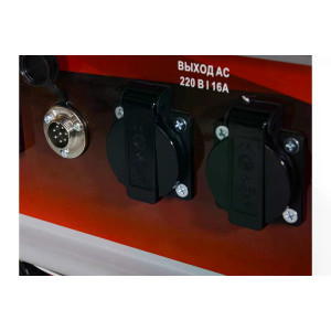 Электрогенератор Ресанта БГ 6500 Э Электрогенератор Ресанта БГ 6500 Э