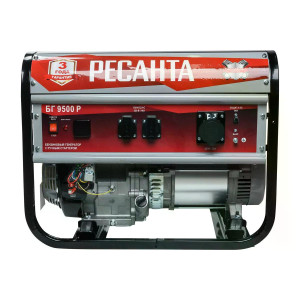 Электрогенератор Ресанта БГ 9500 Р