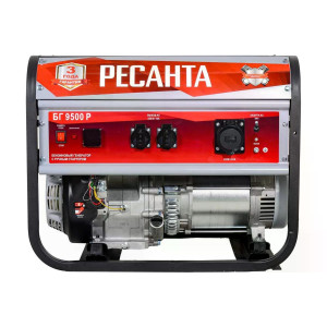 Электрогенератор Ресанта БГ 9500 Р