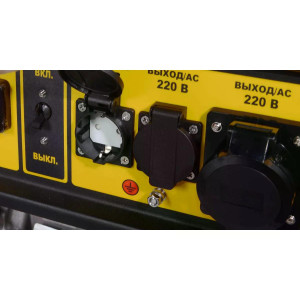 Электрогенератор DY13000LX Huter