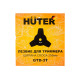 Диск (лезвие) Huter GTD-3T