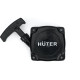 Стартер в сборе Huter для GGT-1000T/S - GGT-2500T/S с лёгким стартом