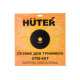 Диск (лезвие) HUTER GTD-40T