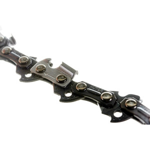 Цепь C1 Huter (16"-3/8-1,3-57 для BS-40, BS-45M, ELS-2000, ELS-2000Р, ELS-2200Р) Цепь C1 Huter (16"-3/8-1,3-57 для BS-40, BS-45M, ELS-2000, ELS-2000Р, ELS-2200Р)