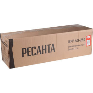 Бур Ресанта AG-250 Бур Ресанта AG-250