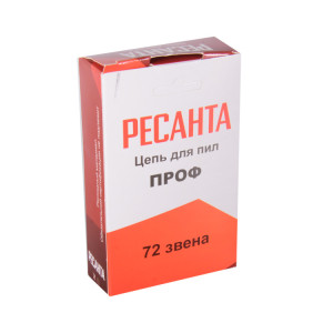 Бензопила Ресанта БП-4518