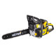 Бензопила HUTER BS-2300М