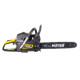 Бензопила HUTER BS-2300М