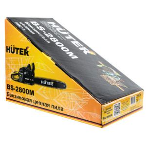 Бензопила Huter BS-2800M Бензопила Huter BS-2800M
