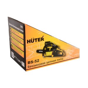 Бензопила HUTER BS-52 Бензопила HUTER BS-52