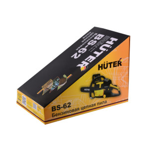 Бензопила HUTER BS-62 Бензопила HUTER BS-62