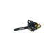 Бензопила Huter BS-2,3/40RS