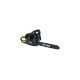 Бензопила Huter BS-2,3/40RS