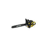 Бензопила Huter BS-2,8/50RS