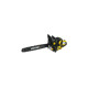Бензопила Huter BS-2,8/50RS