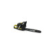 Бензопила Huter BS-2,8/50RS