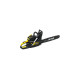 Бензопила Huter BS-2,8/50RS