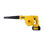 Воздуходувка аккумуляторная CB-20/2Li EA+ Huter