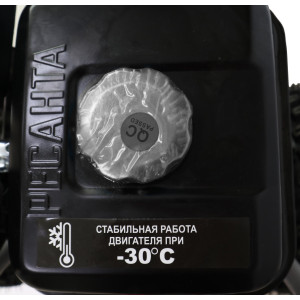 Снегоуборщик Ресанта СБ 4000 Снегоуборщик Ресанта СБ 4000