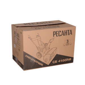 Снегоуборщик Ресанта СБ 4100ПФ Снегоуборщик Ресанта СБ 4100ПФ