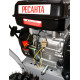 Снегоуборщик Ресанта СБ 4100