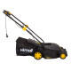 Газонокосилка электрическая Huter ELM-1600T