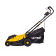 Газонокосилка электрическая Huter ELM-1800T