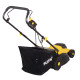 Газонокосилка электрическая Huter ELM-1800T