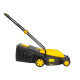 Газонокосилка электрическая Huter ELM-2000P