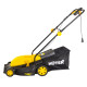 Газонокосилка электрическая Huter ELM-2000T