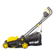 Газонокосилка электрическая Huter ELM-380T
