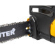 Электропила Huter ELS-1500P