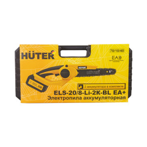 Аккумуляторная пила Huter ELS-20/8-Li-2К-BL Аккумуляторная пила Huter ELS-20/8-Li-2К-BL