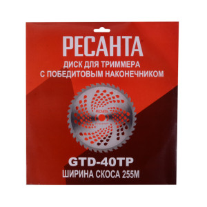 Электрический триммер Ресанта ЭТ-1700НВ Электрический триммер Ресанта ЭТ-1700НВ