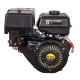 Двигатель бензиновый Huter GE-188F-25
