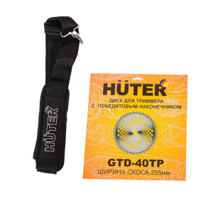Электрический триммер Huter GET-2000 PRO Электрический триммер Huter GET-2000 PRO