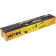 Аккумуляторный триммер Huter GET-40-4Li