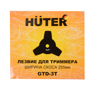 Электрический триммер Huter GET-420B Электрический триммер Huter GET-420B