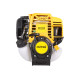 Бензиновый триммер Huter GGT-2000 4ТА (четырёхтактный)